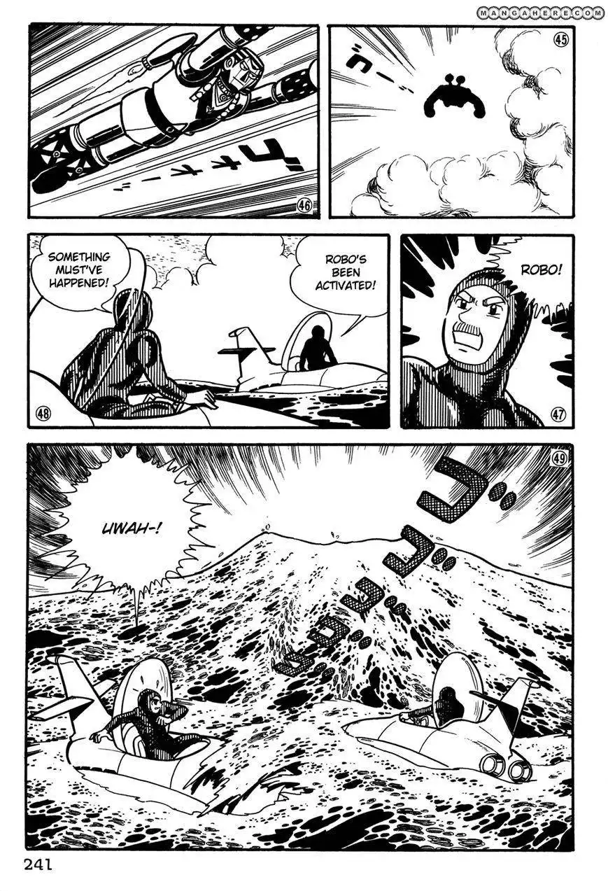 Giant Robo: The Day the Earth Burned Chapter 21 69